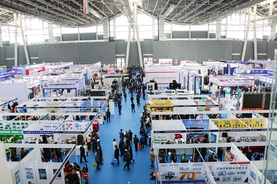 河北国际装备制造业博览会